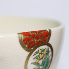 Carica l'immagine nel visualizzatore di Gallery, Matcha Set D, Kiyomizu-yaki Chawan Hanamaru-mon