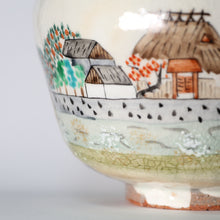 Carica l'immagine nel visualizzatore di Gallery, Matcha Set B, Kiyomizu-yaki Chawan Kyoto-scenery