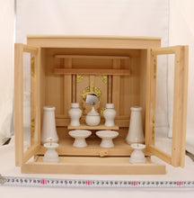 Carica l'immagine nel visualizzatore di Gallery, Santuario a scatola semplice Set B (Pianura)