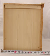 Carica l'immagine nel visualizzatore di Gallery, Santuario a scatola semplice Set B (Pianura)