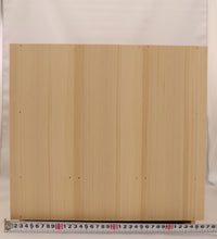 Carica l'immagine nel visualizzatore di Gallery, Santuario a scatola semplice Set B (Pianura)