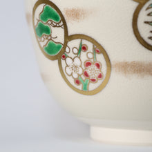 Carica l'immagine nel visualizzatore di Gallery, Matcha Set D, Kiyomizu-yaki Chawan Hanamaru-mon