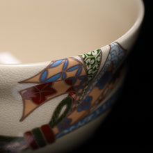 Carica l'immagine nel visualizzatore di Gallery, Matcha Set E, Seto-yaki Chawan Taba-noshi