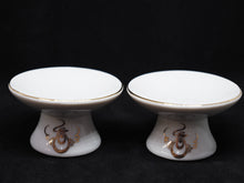Carica l'immagine nel visualizzatore di Gallery, Set A del piccolo santuario (Oinari sama)