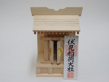 Carica l'immagine nel visualizzatore di Gallery, Set A del piccolo santuario (Oinari sama)