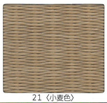Load image into Gallery viewer, Tatami mat, "Seiryu" 7 colors