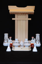 Carica l'immagine nel visualizzatore di Gallery, Semplice Ofuda-Matsuri A (Oinari sama)