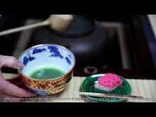 Carica e avvia il video nel visualizzatore di galleria, Matcha "Wako"