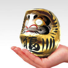 Lade das Bild in den Galerie-Viewer, Glücksbringer Daruma, Klassisch Rot
