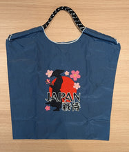 Load image into Gallery viewer, Embroidered tote bag (Leuven)

