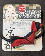 Kyo-Yuzen Hair ties (Ribbon)