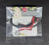 Hair ties (Ribbon)  (Leuven)