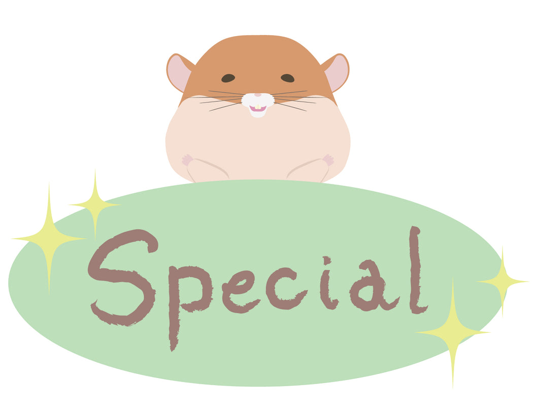 Matcha Special Set (5 Aoarashi + 1 Isuzu)
