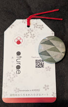 Load image into Gallery viewer, Nishijin Brocade Brooch
