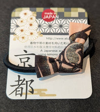 Load image into Gallery viewer, Kyo-Yuzen Hair ties (Ribbon)
