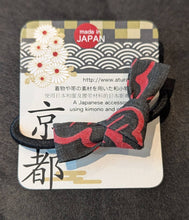 Load image into Gallery viewer, Kyo-Yuzen Hair ties (Ribbon)
