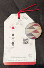 Load image into Gallery viewer, Nishijin Brocade Brooch
