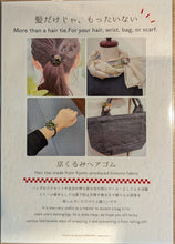 Load image into Gallery viewer, Hair ties made from Kyoto
