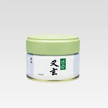 Load image into Gallery viewer, Matcha "Yugen"
