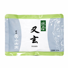Load image into Gallery viewer, Matcha "Yugen"
