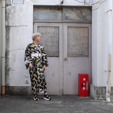 Lade das Bild in den Galerie-Viewer, Kimono / Yukata, Leopard 【DECANIMAL】
