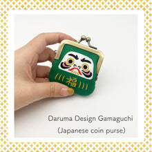 Load image into Gallery viewer, Earring or Pierced earring with Gamaguchi
