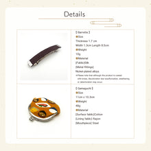 Load image into Gallery viewer, Barrette with Gamaguchi (Salmon set meal pattern)

