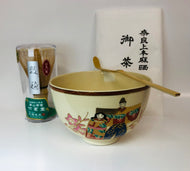 Set de Matcha G, Seto-yaki Chawan,Satsuma-fu Tachiibina