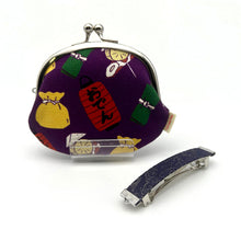 Load image into Gallery viewer, Barrette with Gamaguchi (Oden pattern)
