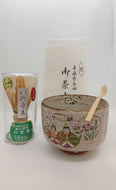 Set de Matcha C, Chawan Haiyu-gosekku