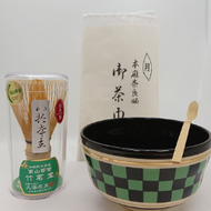 Set de Matcha F, Seto-yaki Chawan Ichimatsu