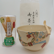 Set de Matcha E, Seto-yaki Chawan Taba-noshi