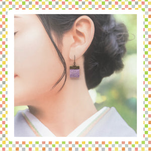 Earring or Pierced earring with Gamaguchi
