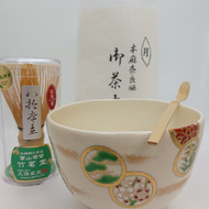 Set de Matcha D, Kiyomizu-yaki Chawan Hanamaru-mon