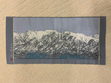 Load image into Gallery viewer, Tapestry, Himi-tateyama （Short)
