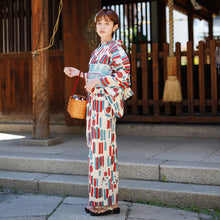 Carica l&#39;immagine nel visualizzatore di Gallery, Kimono / Yukata, Girasole
