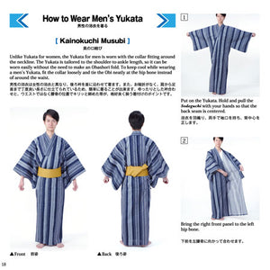 Kimono Dressing Manual in English  "Easy & Cool Kimono"