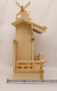 Sanctuaire moyen avec Chigi (Oinari sama) Set A