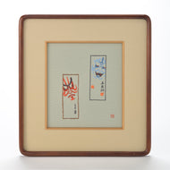 Bordado enmarcado (Kabuki)