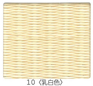Tatami mat, "Seiryu" 8 colors