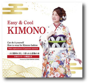 Manuel d'habillage de kimono en anglais "Easy & Cool Kimono"