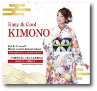 Kimono Dressing Manual in English  